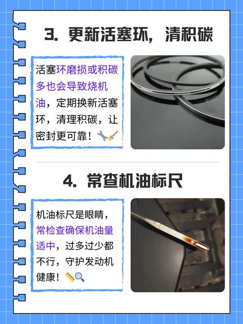 索纳塔9烧机油怎么解决_索纳塔8烧机油但又不冒蓝烟