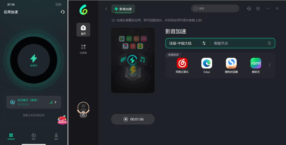 telegera下载_telegeram安装包下载