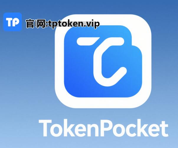 TokenPocket最新app_pocketdestiny官网入口