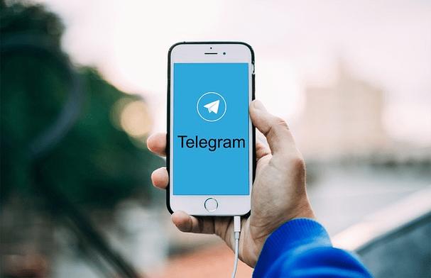 telegeram读音怎么读的简单介绍