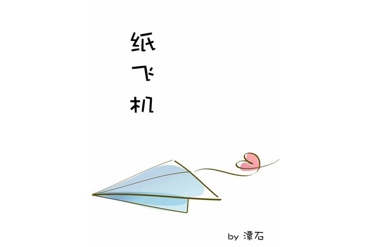 纸飞机24小时强制注销_纸飞机注销是要自己注销还是自动注销的