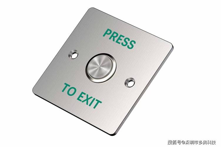 门禁电源push是什么意思_门禁电源的push和push+有什么区别
