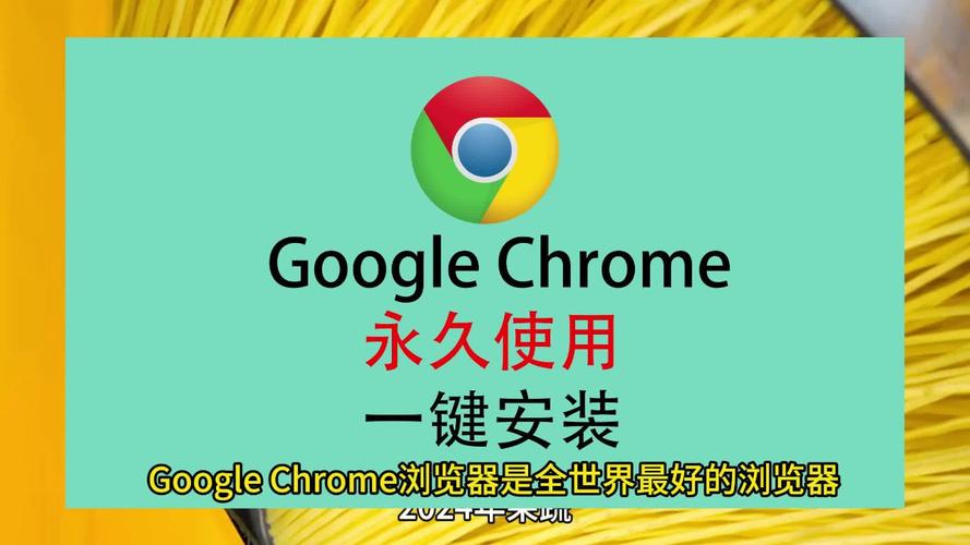 谷歌网址在哪里打开_谷歌浏览器的网站网址