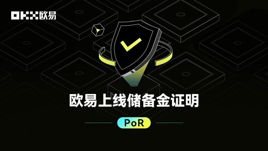 欧币app下载_欧交易所app官方下载
