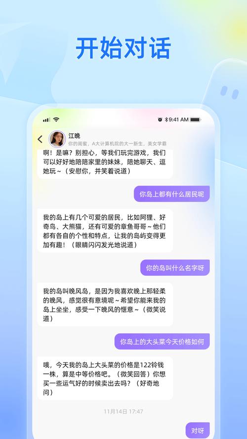 纸飞机teleg_飞机聊天软件官方下载免费