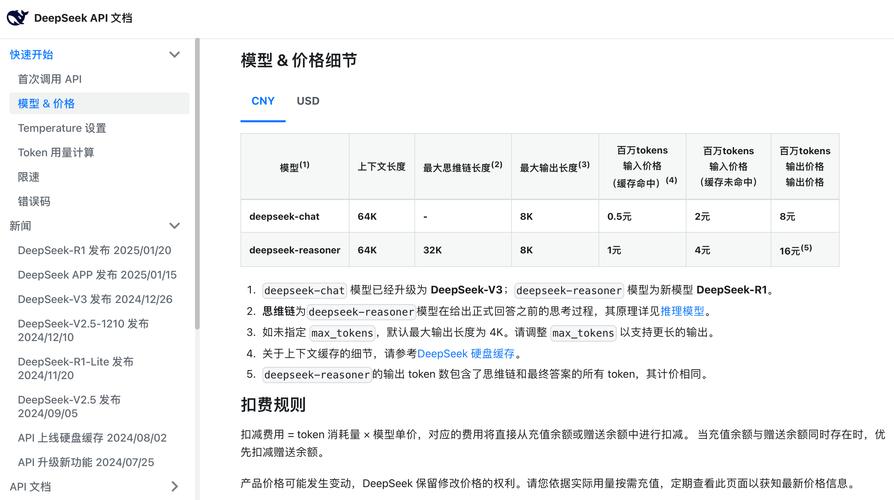 Tokenpocket官网地址_imtoken官网下载20版本