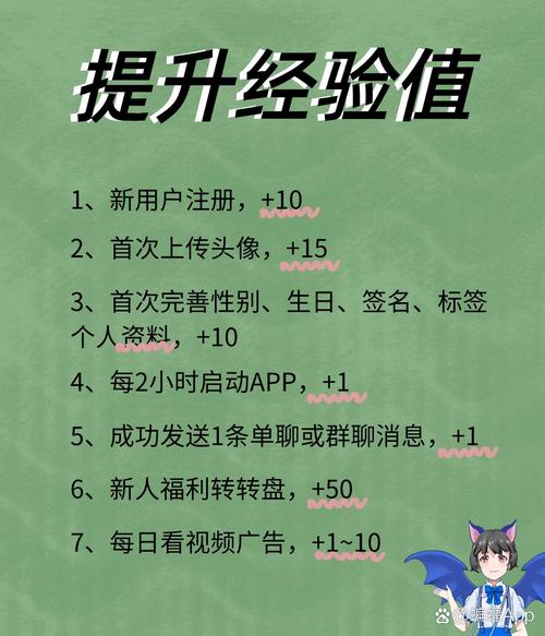 蝙蝠app怎么找资源_蝙蝠app群怎么找资源