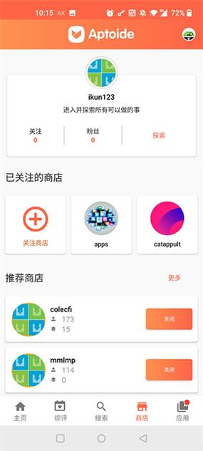 包含aptoide应用商店最新版v9.20.6.1的词条