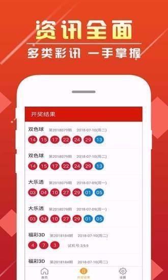 达世币app最新版_达世币手机app下载注册