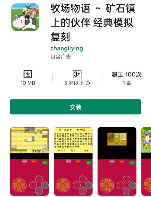 zalo安卓版怎么下载_zalo下载android