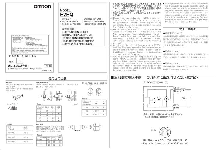 纸飞机电报tg中文的简单介绍