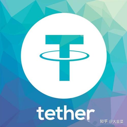 泰达币app下载官方_泰达币app官网合法吗