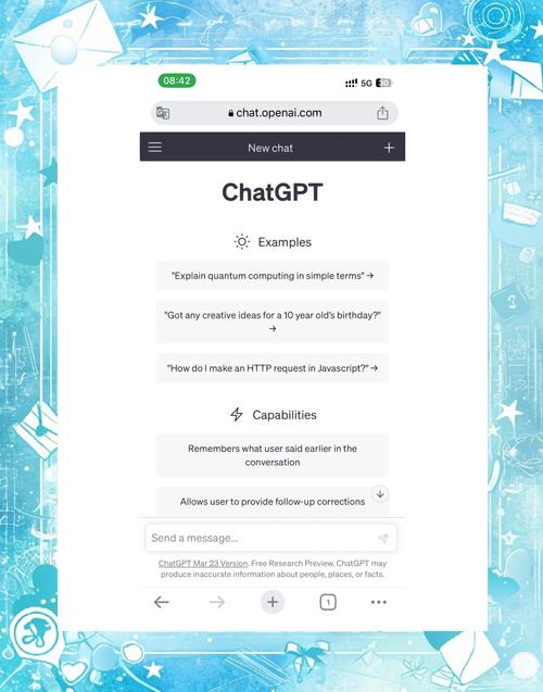 snapchat有哪些功能_snapchat相关软件有哪些