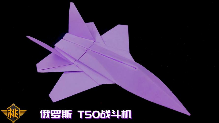 纸飞机telegeram官网_telegreat纸飞机中文版下载