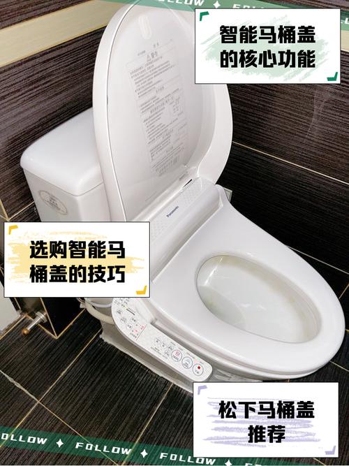 索格达马桶盖拆装图解_松下马桶盖拆卸视频教程