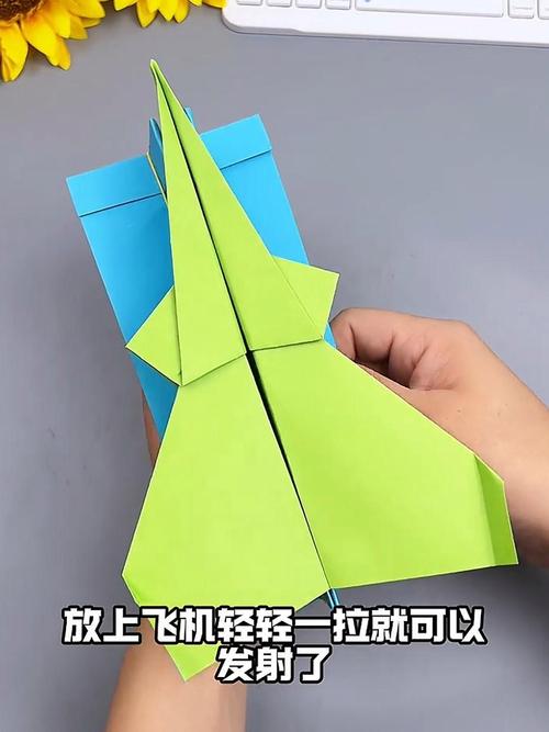 纸飞机教程视频_简单纸飞机教程视频