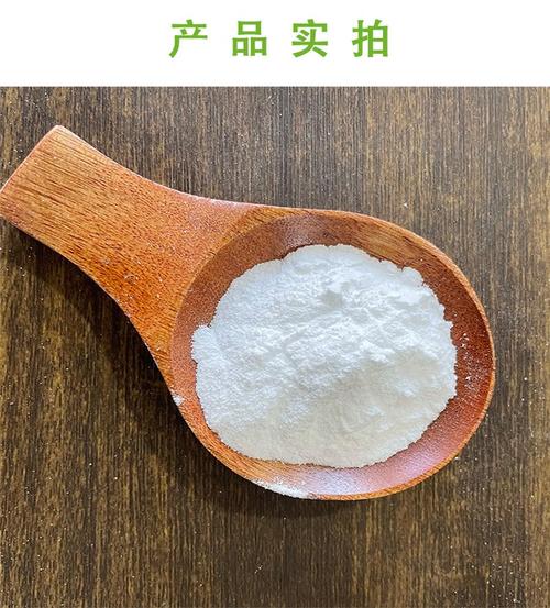 卡波增稠剂_卡波增稠剂是什么物质