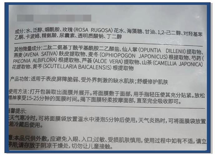 卡波姆有什么效果_卡波姆有什么效果和功效
