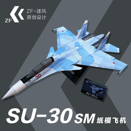 纸飞机上面怎么找资源群_怎么在纸飞机上搜索想要的群组