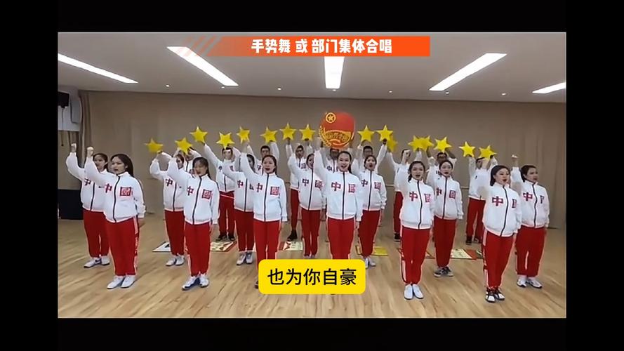 波尔卡集体舞舞蹈视频_波尔卡集体舞舞蹈视频教学