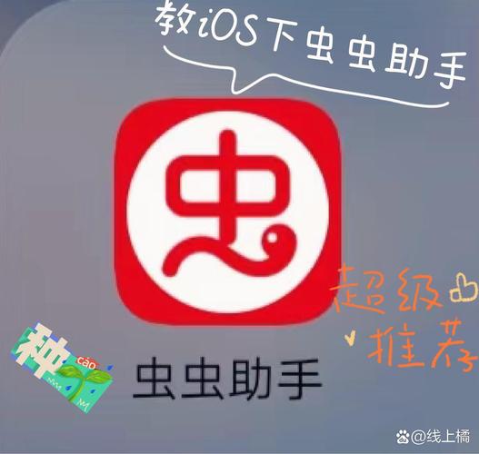 图片爬虫app最新版_图片爬虫app最新版下载