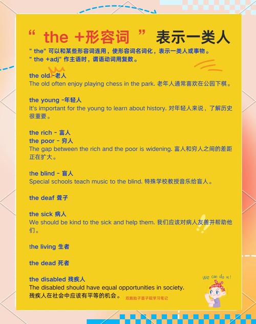 关于therapist什么意思的信息