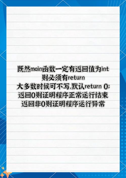 linest_linest函数为什么只返回一个结果