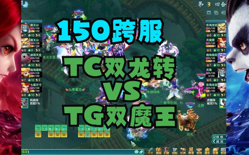 tg频道被封怎么办的简单介绍
