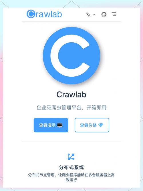 软件合集lanzous爬虫_开车必备资料软件合集lanzou