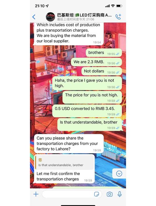 whatsapp怎么读音标_whatsapp的音标怎么读
