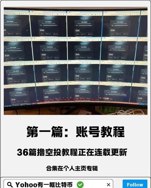 虚拟货币空投领取_虚拟币空投是利好吗