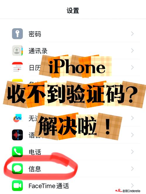 telegeram收不到短信验证_telegeram不能通过短信收验证