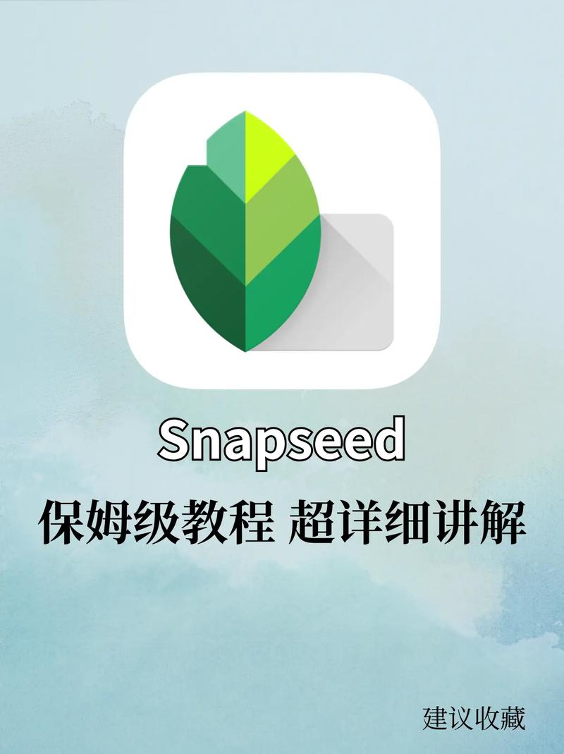snapchat怎么改中文_snapchat怎么改成语言
