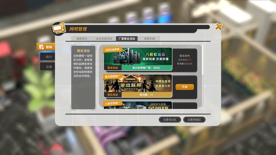 biubiu加速器加速失败_biubiu加速器加速到90不动了说网络错误