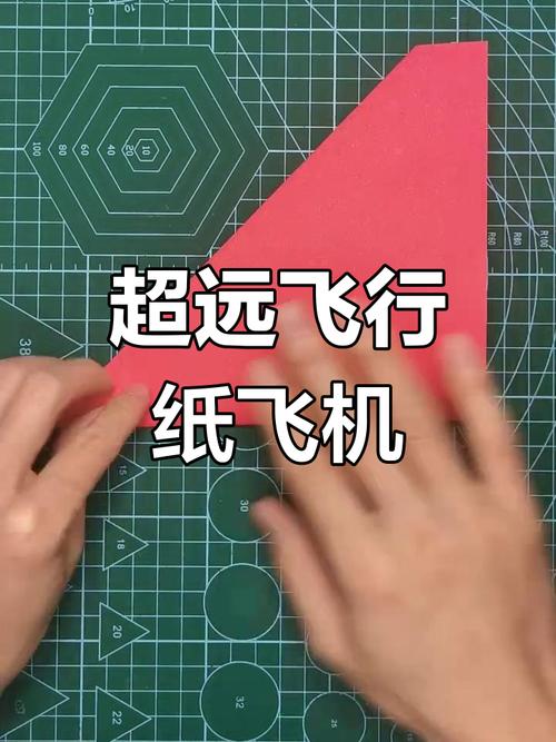又快又远的纸飞机_又快又远的纸飞机怎么折