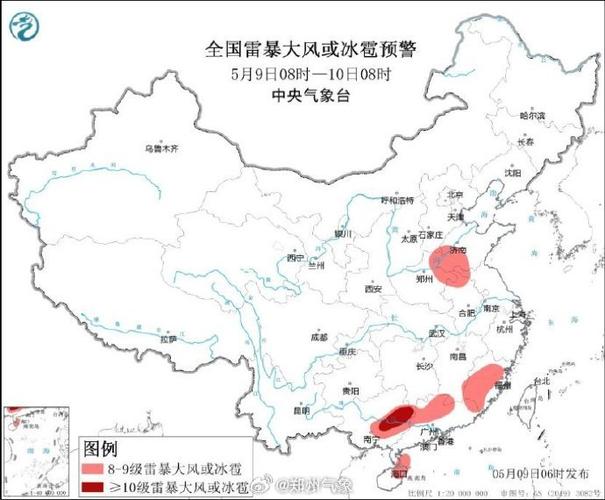 北方多地气温将降至低点_北方多地气温将降至低点吗