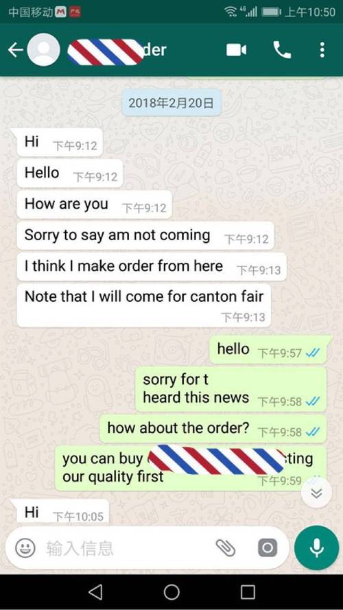 包含whatsapp怎么加好友图解的词条