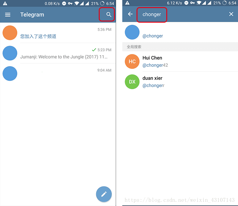 关于Telegram纸飞机ios怎么弄中文的信息