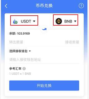 [TP钱包如何找客服]tp钱包客服几点上班