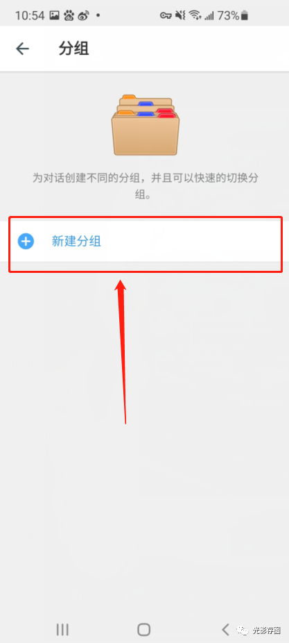 telegram抱歉该对话似乎不存在的简单介绍