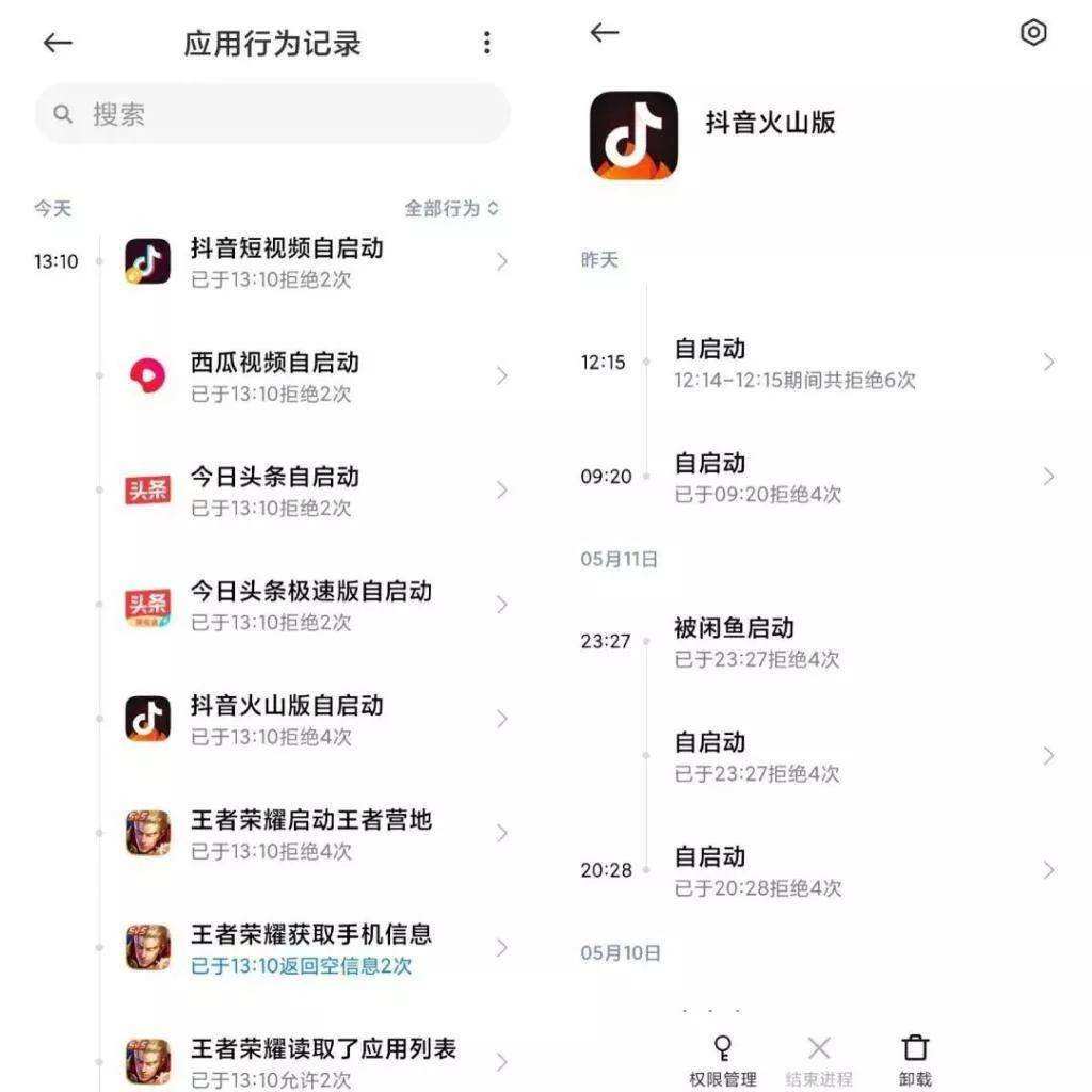 [telegram会被网警查吗]中国警察查到了telegram
