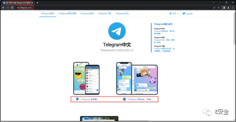 [telegram加载一直转圈怎么解决]telegram connecting一直转