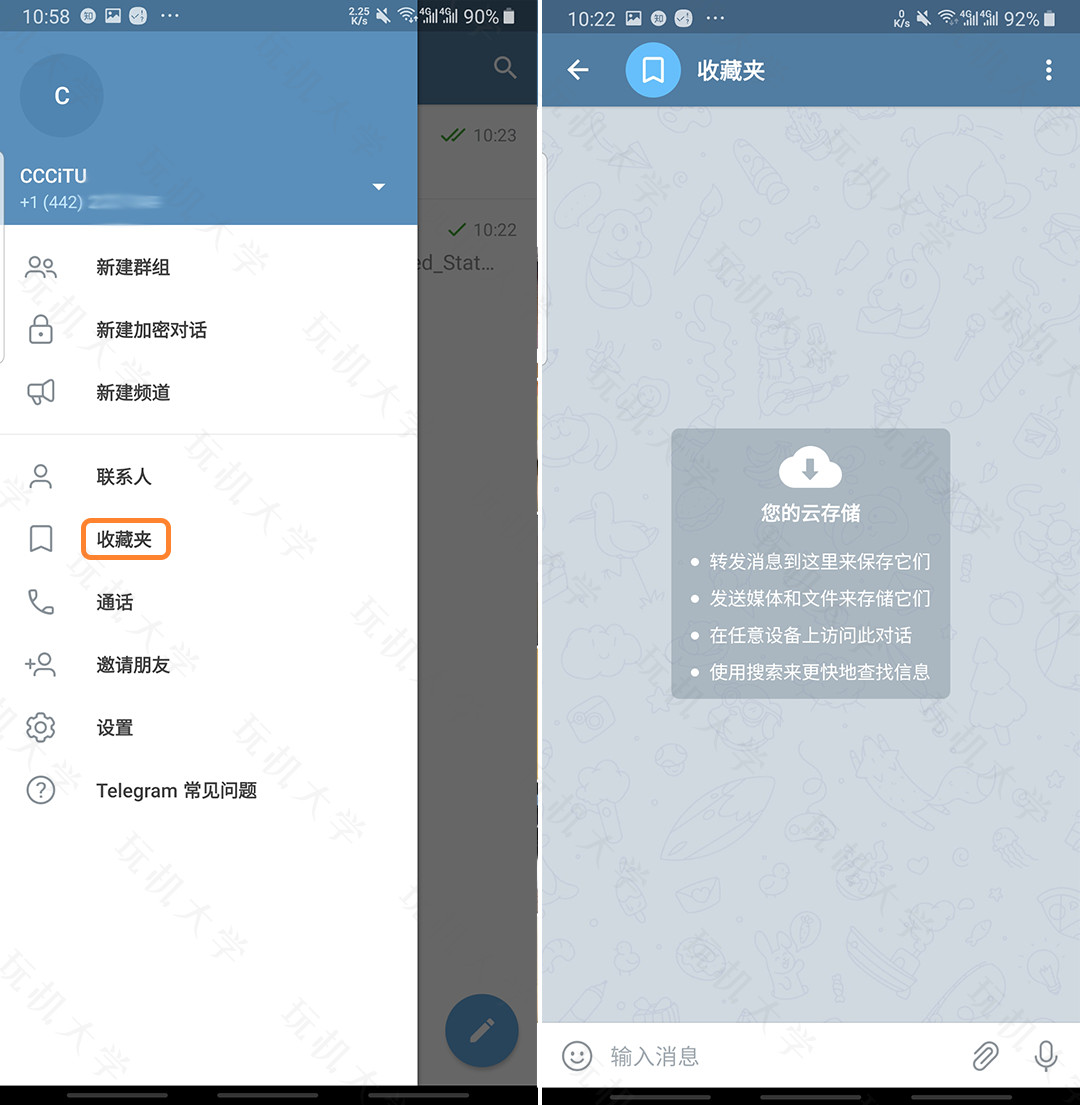 [telegreat中文版叫什么]telegreat中文版下载官网