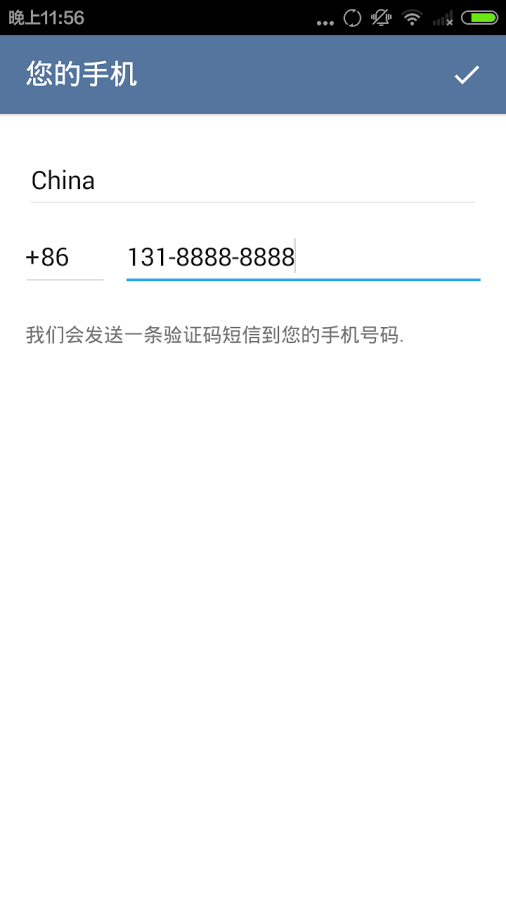 [telegreat中文手机版下载苹果]telegreat苹果手机版下载安卓官网
