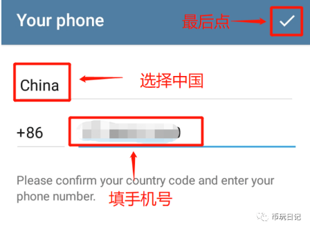 [telegram没法登录]telegram无法登录的原因
