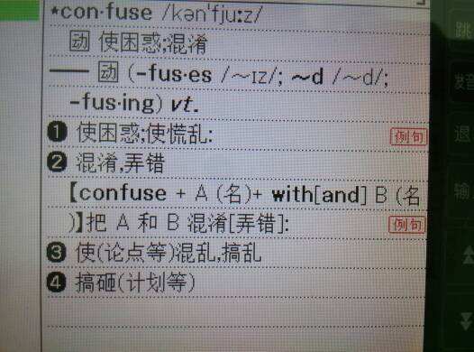 关于setusername是什么意思的信息