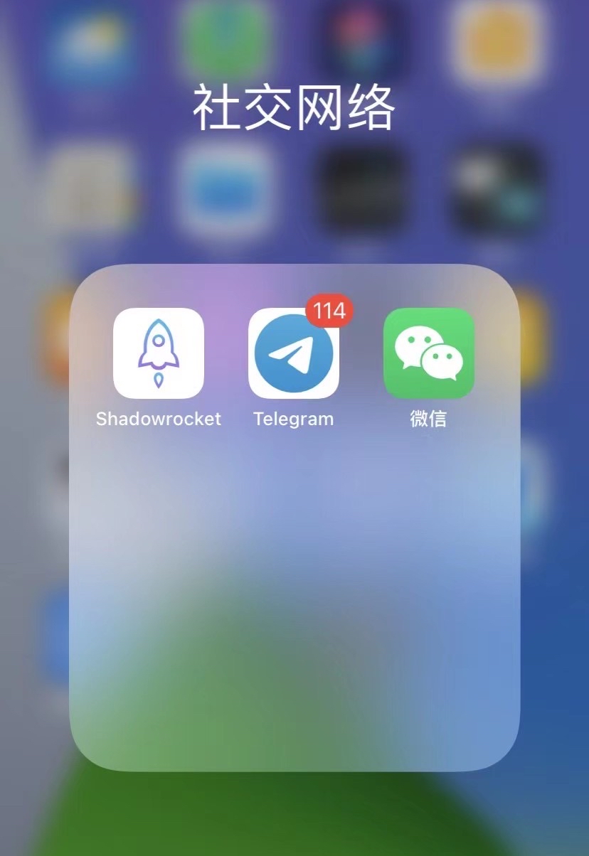 [有款聊天软件叫飞机怎么下载]有款聊天软件叫飞机怎么下载不了