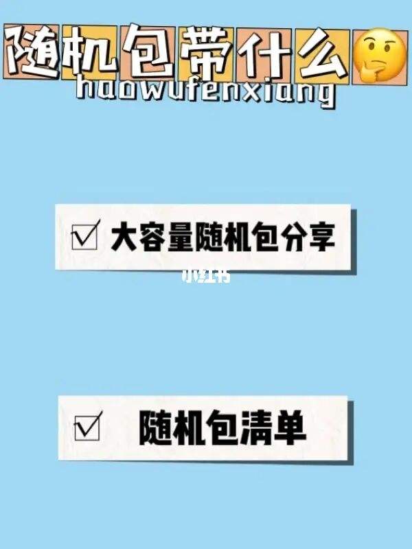[飞机怎么安装中文包]飞机怎么安装中文包软件