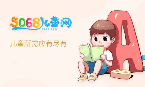 [注册纸飞机教程]纸飞机下载注册教程