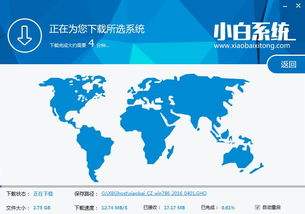 ssr网站小火箭纸飞机官网的简单介绍